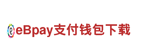8828官网下载——创新可持续能源发电企业